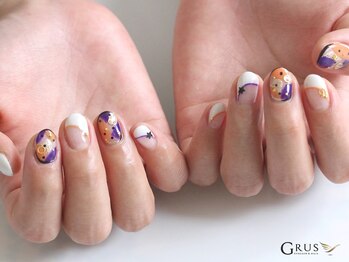 グルス(GRUS)/トレンドアートコース