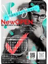 ビクシー(vixxcy)/当店チラシです