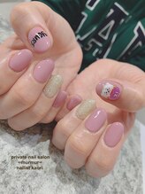 プライベート ネイルサロン マーマ(murmur)/バンタンネイル