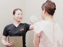 リソラ(RESORA)/お悩みにあった施術をご提案