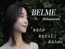 ベルム 本八幡店(BELME)
