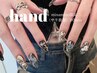 【minamino限定】☆hand〈やり放題90分〉10,500⇒7,500円※初回オフ無料