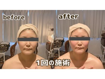 ラ フルール 折尾店/