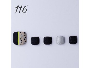 はあとねいる 天王寺寺田町店/