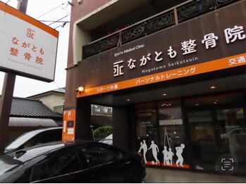 リベル(rebelle)/第１駐車場