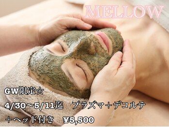 メロー(MELLOW)