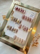 ラヴィネイル(La Vie Nail)/ニュアンスネイル/大人シンプル