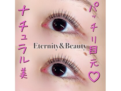 エタニティ アンド ビューティー 浅草(Eternity&Beauty)の写真