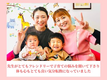 ココロ(COCORO)/産後ママさん