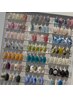 新規オフ無料【30種類から選べる♪】ニュアンス・個性派コース7500円→7000円