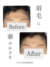 ぺルラ 島田駅前店(Perla)/レディース眉毛WAX＊