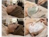 【サクッと気軽に】毛穴/ニキビ/乾燥/肌トラブル/肌育で土台から改善したい方