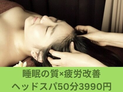 フォレスト 西新宿店の写真