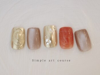 エン ダイカンヤマ(En'e daikanyama)/定額/シンプルアートコース♪