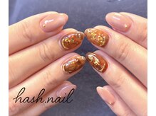 ハッシュネイル(hush nail)/べっ甲ネイル