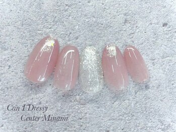 シンプルオフィスネイル