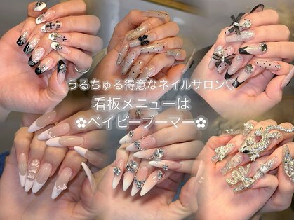 アブソーブの写真