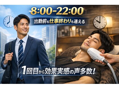 ノーブル(NOBLE)の写真