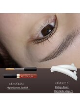 トゥリープ ネイルズ(Tureep Nails)/::HBL× lash lift::