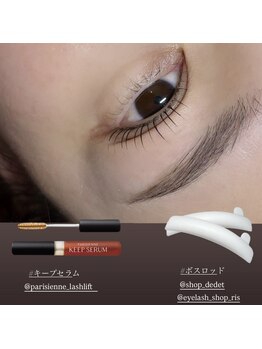 トゥリープ ネイルズ(Tureep Nails)/::HBL× lash lift::