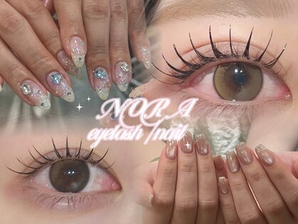 ノラ シブヤ(NORA SHIBUYA)の写真