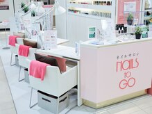 ネイルズトゥゴー 京阪百貨店 くずはモール店(NAILs to GO)