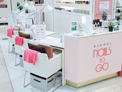  NAILｓ to GO 　　京阪百貨店　くずはモール店