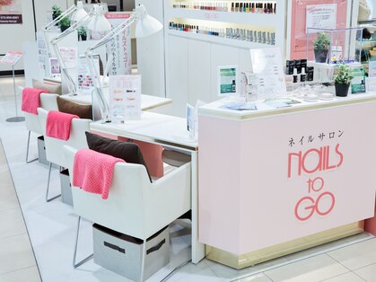 ネイルズトゥゴー 京阪百貨店 くずはモール店(NAILs to GO)の写真