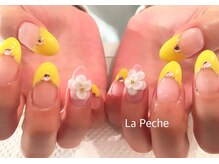 ラペーシュ(La Peche)/10000円 No.332