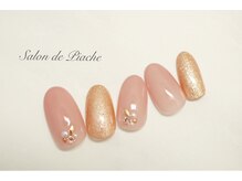 ピアシェ(Piache)/定額デザイン￥8400