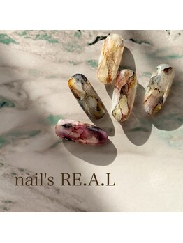ネイルズリアル 倉敷(nail's RE.A.L)/天然石