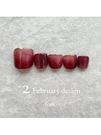 24年2月フット定額