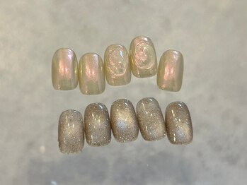 オーロラニュアンス