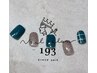 【Hand】新規・再来自店オフ込み◇定額ネイル ¥6600