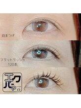 ハピネス(HAPPINESS)/エクパーマ