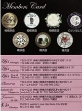 リリーズネイルアンドカフェ 相模原店(Lily's Nail&Cafe)&nbsp;田中 