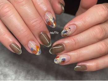 リカルメナートゥ 薬院(re:calmer na/to)/持ち込み120min