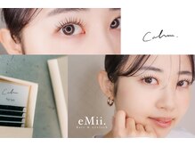 エミイ(eMii.)