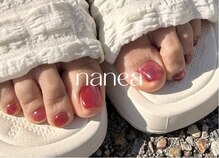 ナネア(nanea)