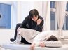 【産後の腰痛でお悩みの方】産後骨盤矯正(産後骨格矯正)+腰痛特化型施術¥6980