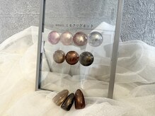 リナータ 三宮店(Rinata)/enoiとろみ感●ミルクマグ