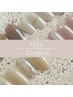 定額アートシンプル【オフ別】¥9900