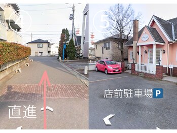 ティアラネイル 宇都宮/アクセス方法