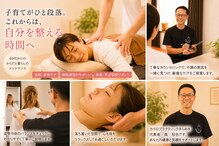 きらめき