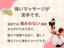 ローリエ/よくある質問