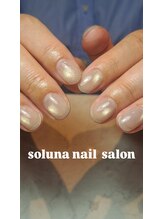 ソルナ(soluna)/輝く上品マグワンカラー 