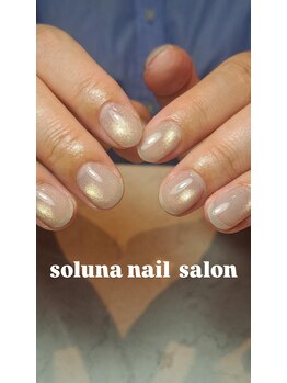 ソルナ(soluna)/輝く上品マグワンカラー 
