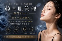 ヴェーラベレッツァ(Vera Bellezza)