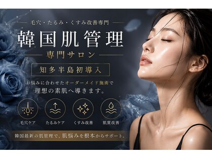 ヴェーラベレッツァ(Vera Bellezza)の写真