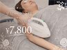 【都度払い★美肌ジェル使用♪快適肌へ】全身脱毛(VIO込顔なし)　再来￥7,800